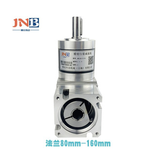 WPL60精密行星减速机WPLE6020B0W400W伺服90度 新疆西藏专链