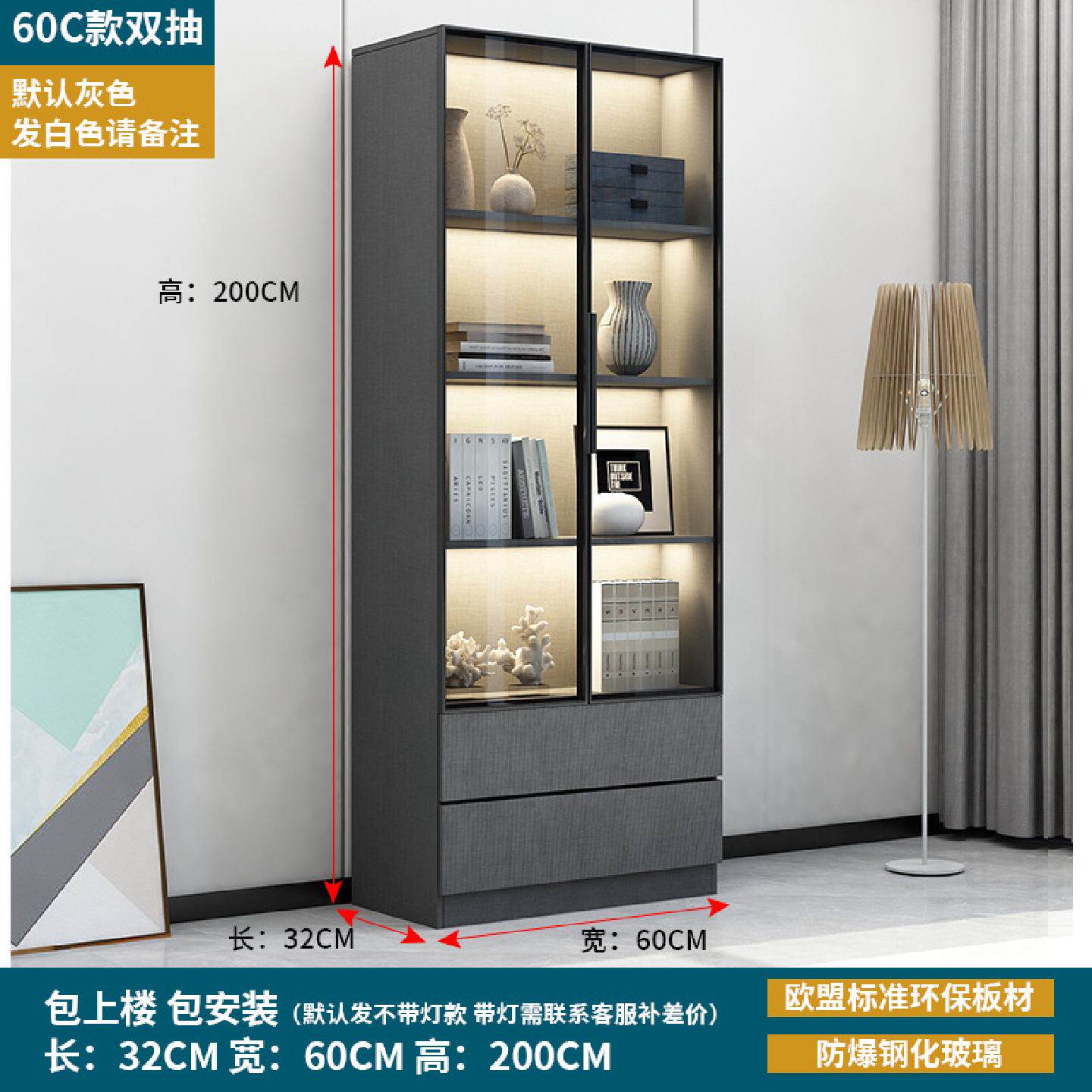 落地靠墙书橱书架简约现代展示新品书柜防尘玻璃门收纳柜轻奢客厅