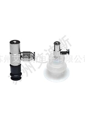 真空吸盘固定型侧面真空端口现货VPMB10/20/30BN(S)4J