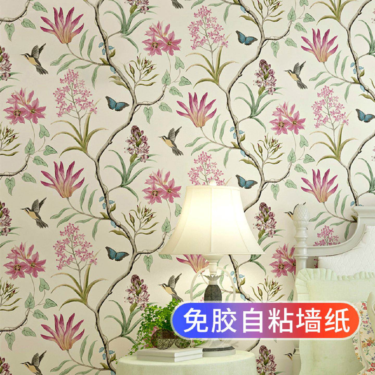 美式复古田园墙纸自粘卧室房间客厅电视背景墙壁纸家用装饰贴纸