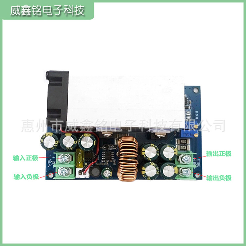 DC可调升压模块可调恒压恒流电压转换器输入11-50V输出12-60V300W