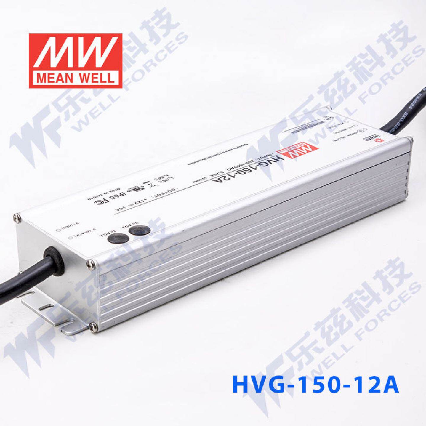明纬42VLED电源150WHVG-150-42AB3.58A可调+42V恒压调光防水