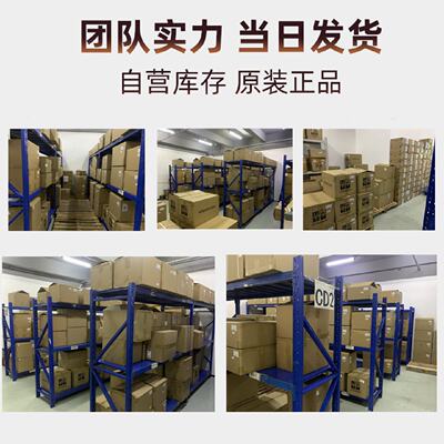 电子元器件AONS66612TIC芯片PDFN5*6-8L封装60V/100AMOS管