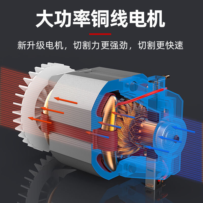 德国芝浦手电钻220v家用电钻多功能大功率手电钻电转电动螺丝刀