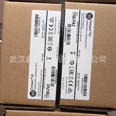 伺服电缆现货AllenBradley2090-CFBM4E2-CATR/2090-CPWM4E2-08TR