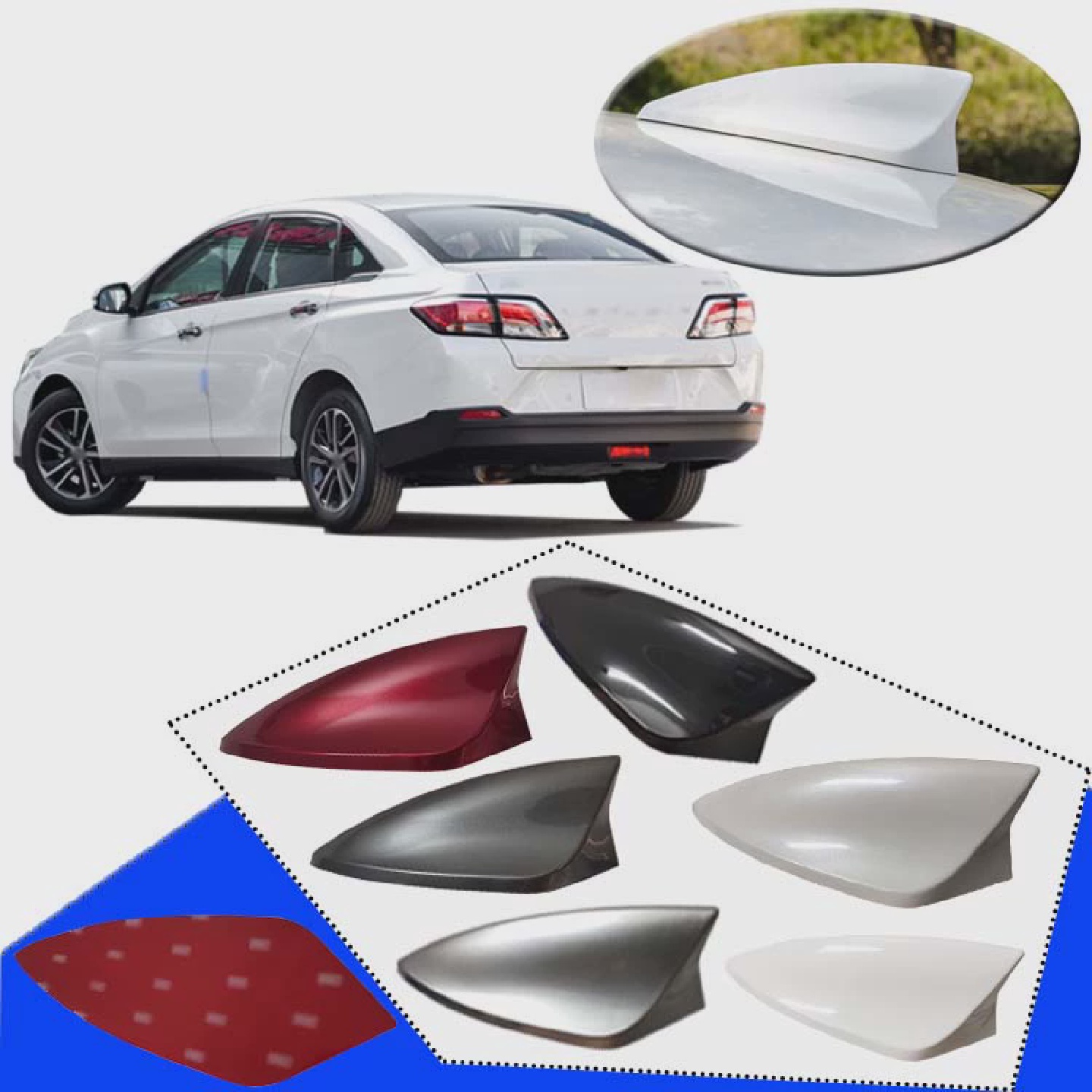 17-24款启辰D60D60plusD60EV汽车鲨鱼鳍车顶尾翼装饰车载改装天线