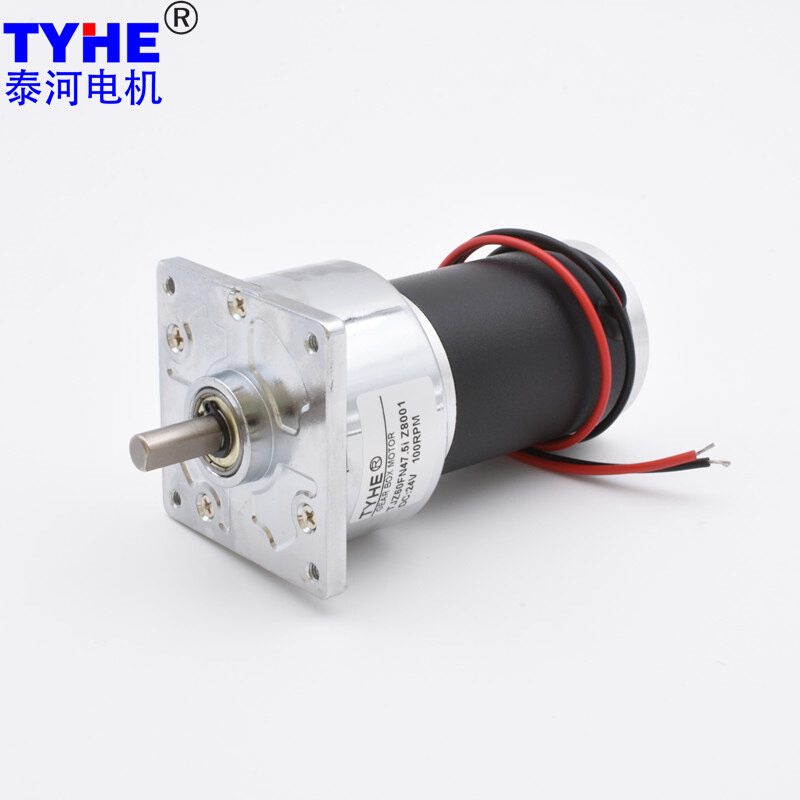 厂家供应直流马达60mm微型直流减速电机大扭力齿轮减速马达