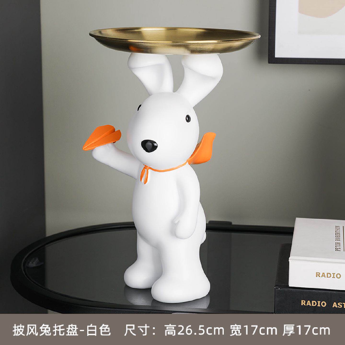 树脂披风兔工艺品家居玄关装饰品摆件工厂直销托盘萌兔创意手工