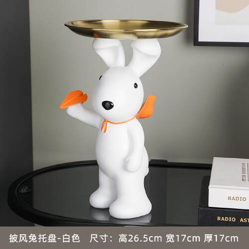 树脂披风兔工艺品家居玄关装饰品摆件工厂直销托盘萌兔创意手工