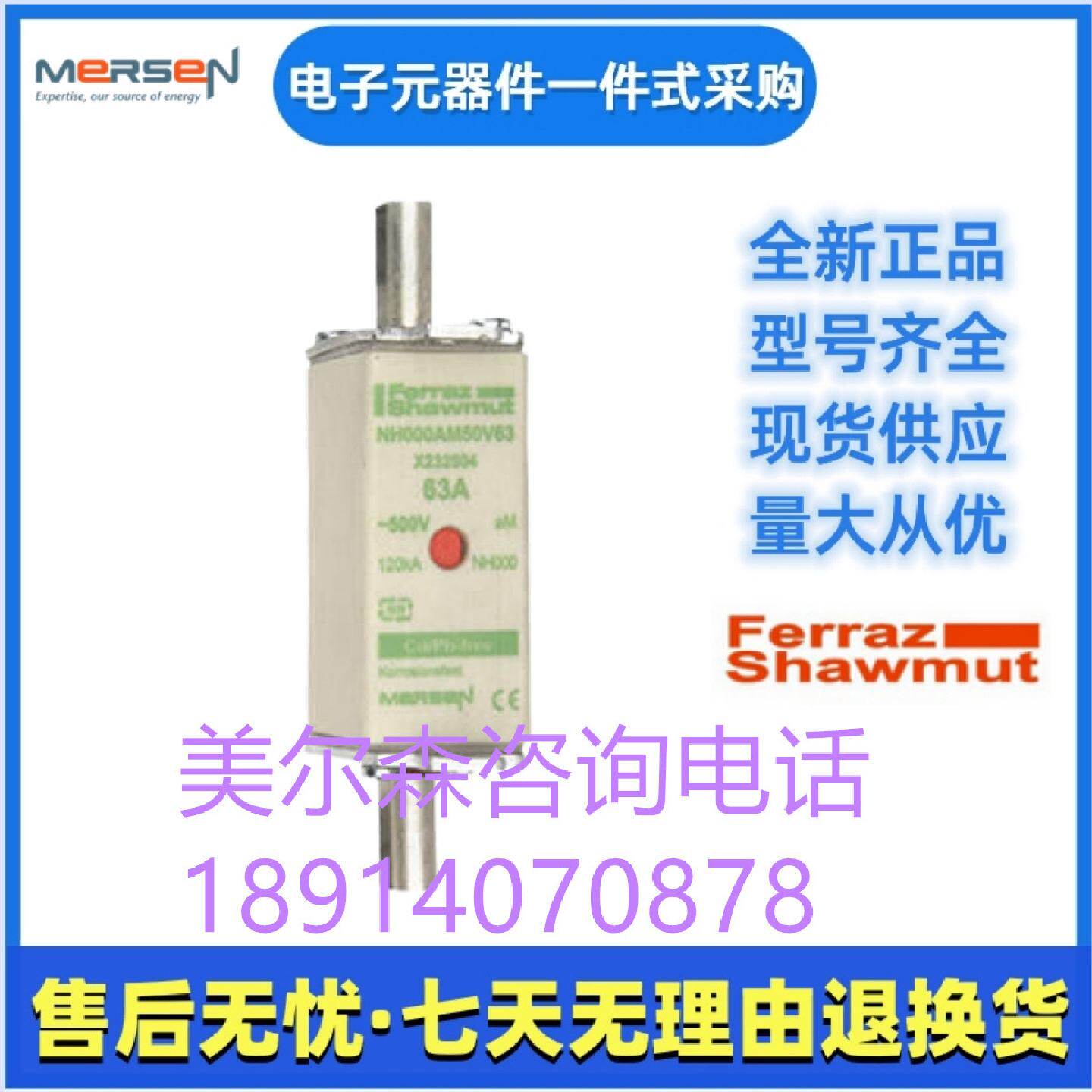 艾赛斯IXYSAPT2X100DQ60J快恢复二极管