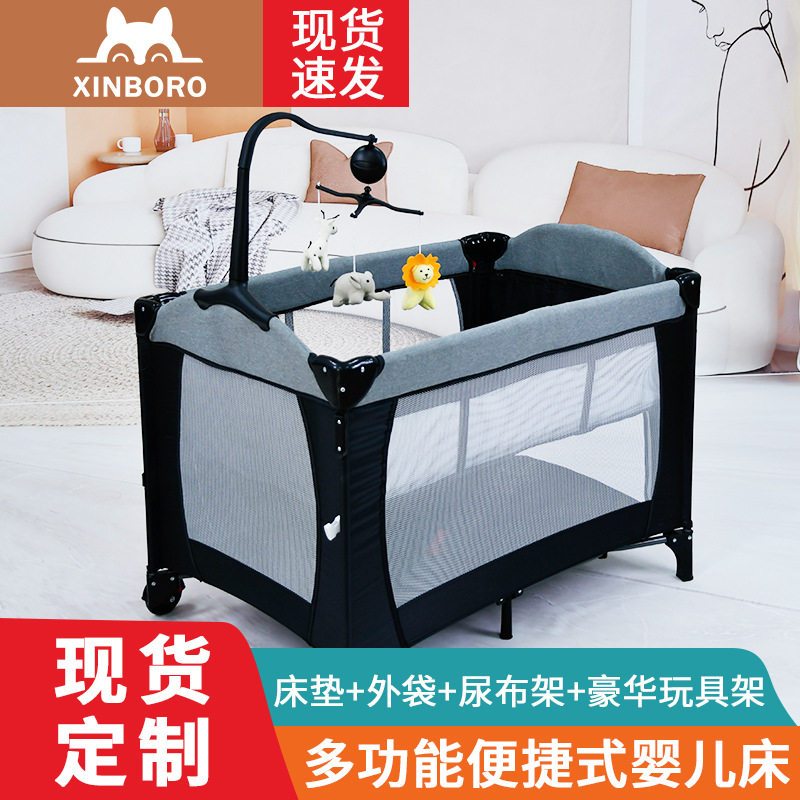 现货床边床欧式宝宝床游戏床功能BB摇床亚马逊爆品婴儿床拼接