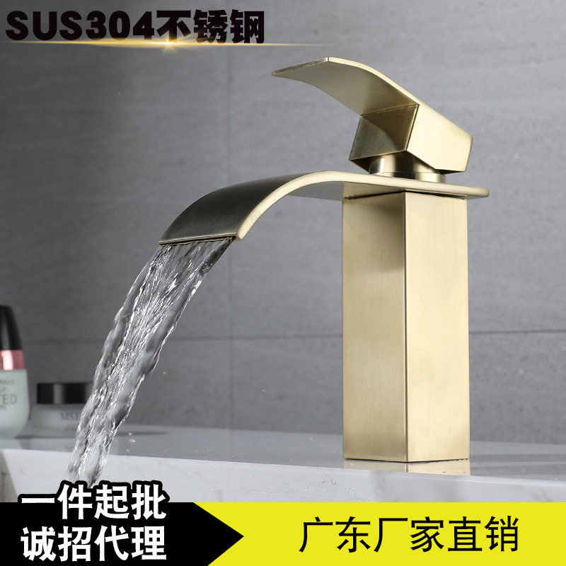 跨境304不锈钢金色瀑布洗脸盆水龙头冷热混水浴室四方面盆龙头