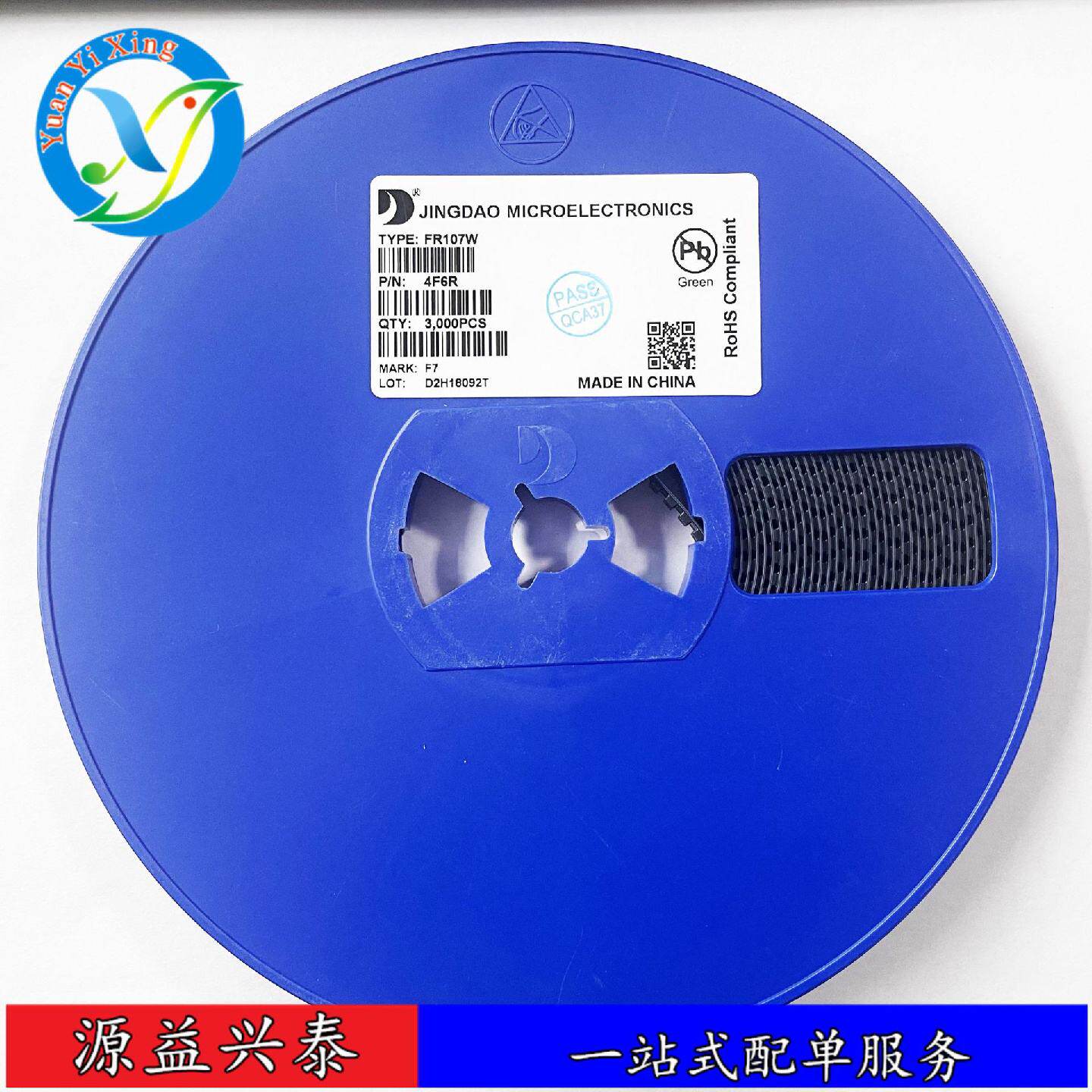 晶导微TB36F丝印:TB36F超薄SOP-4/MBF-4肖特基桥堆5K/盘