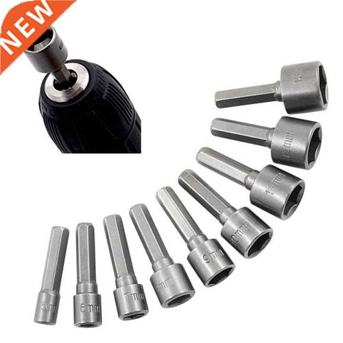 9pcs Wrench 1/4