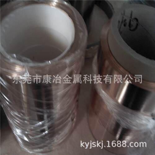 供应精密不锈钢带301201304精轧不锈钢带分条贴膜刮别