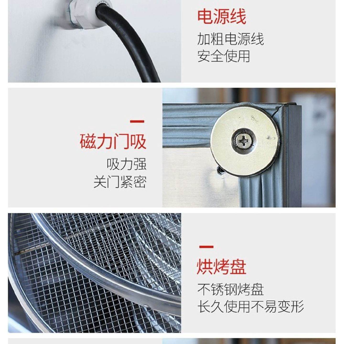 新款大型商用食品烘干机水果蔬菜腊肠肉类辣椒海鲜风干脱水烘干箱