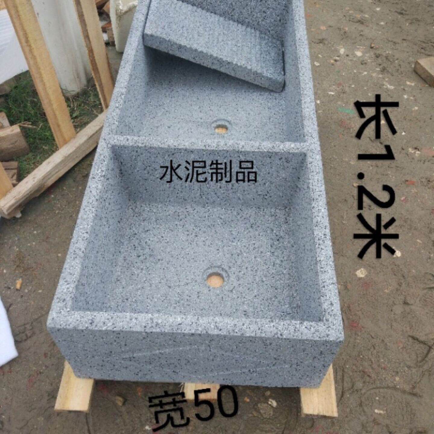 水泥洗衣池阳台带搓板仿大理石水磨石户外洗衣台盆水槽池室外院子