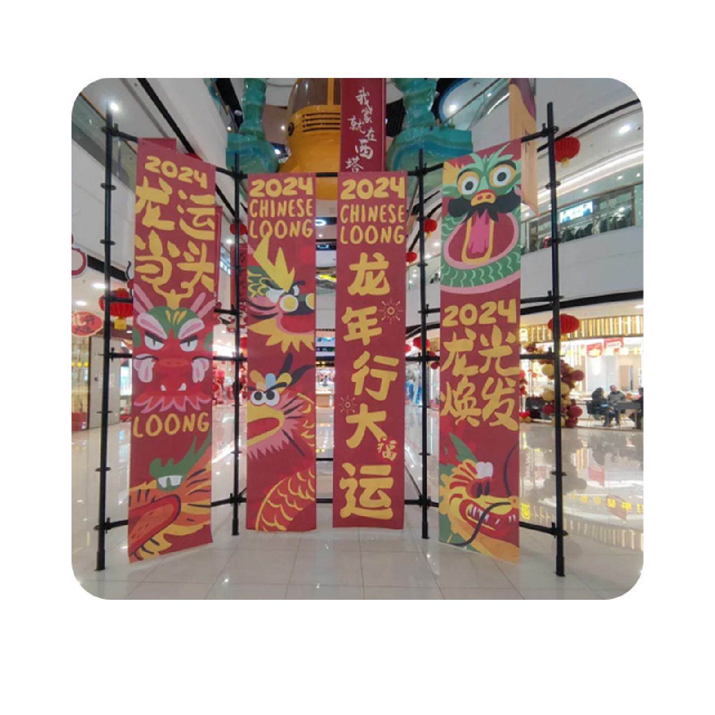 双面吊幔定制超市商场中庭展示吊旗开业活动宣传吊挂广告海报吊旗
