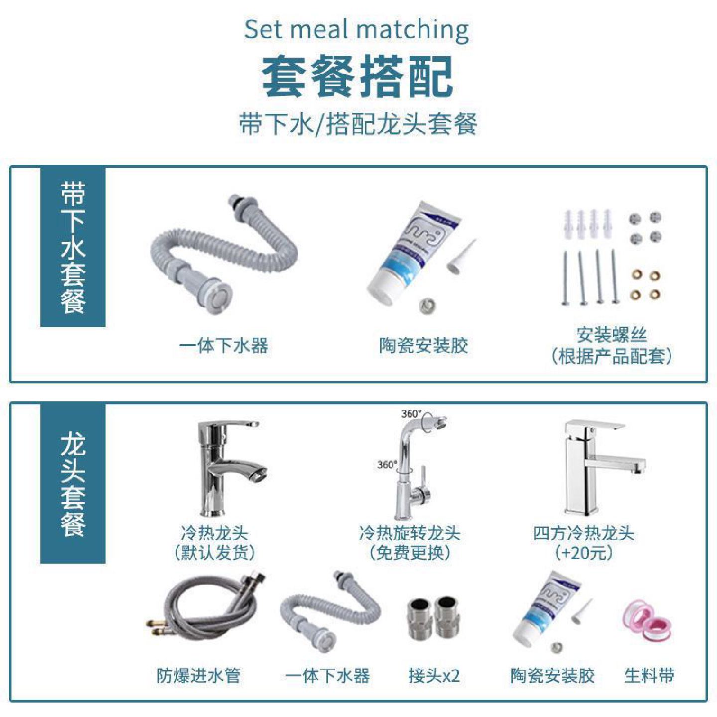 洗脸盆柜组合落地式浴室柜卫生间洗漱台小户型洗手盆轻奢卫浴面盆