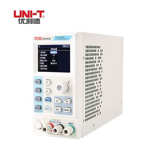优利德UDP6720/UDP6721开关直流稳压电源大功率可调开关电源