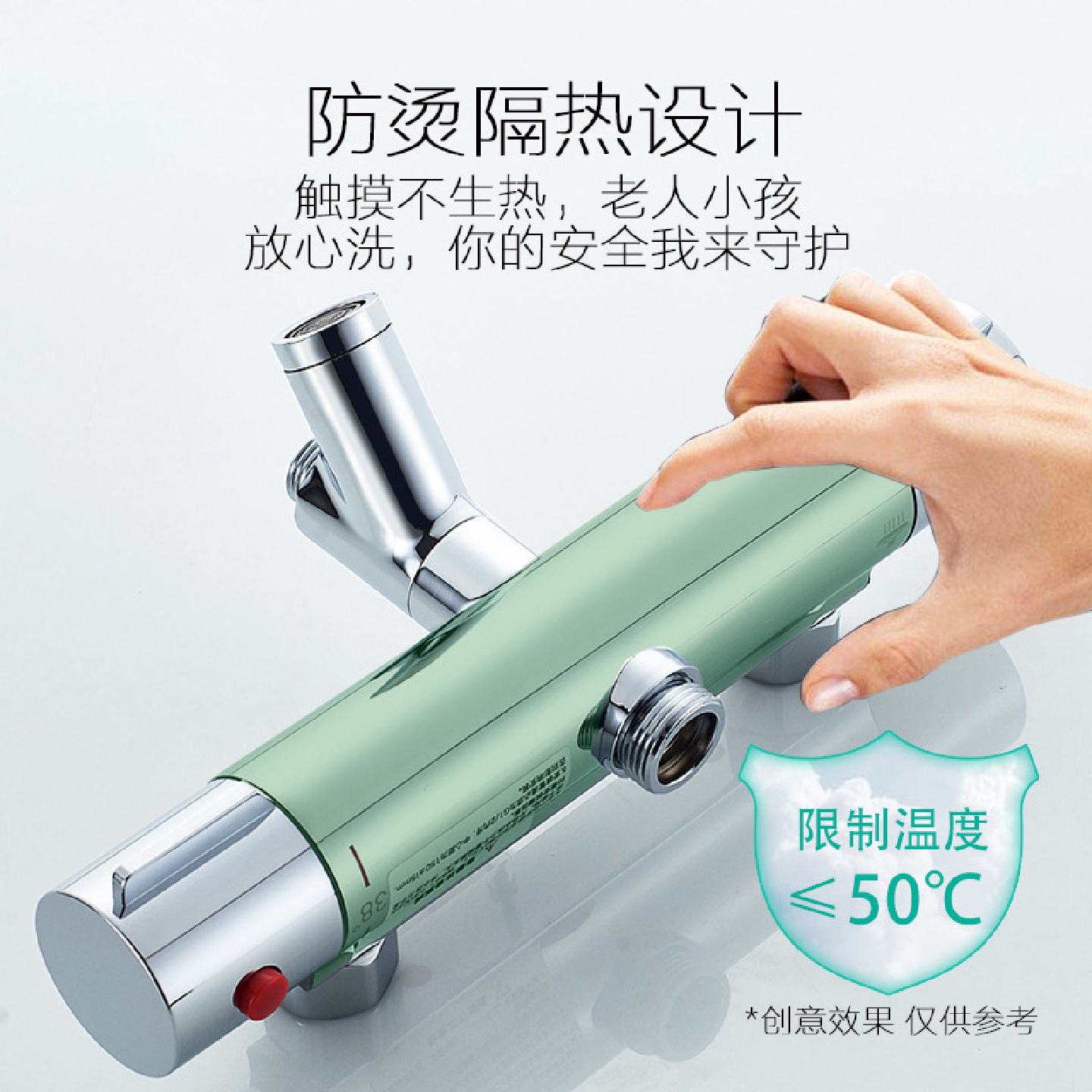 全铜智能冷热淋浴龙头方体黑色沐浴混水阀卫生级暗装恒温阀