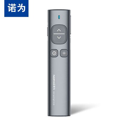 N96spotlight红光激光翻页笔PPT遥控笔usb镭射笔32G