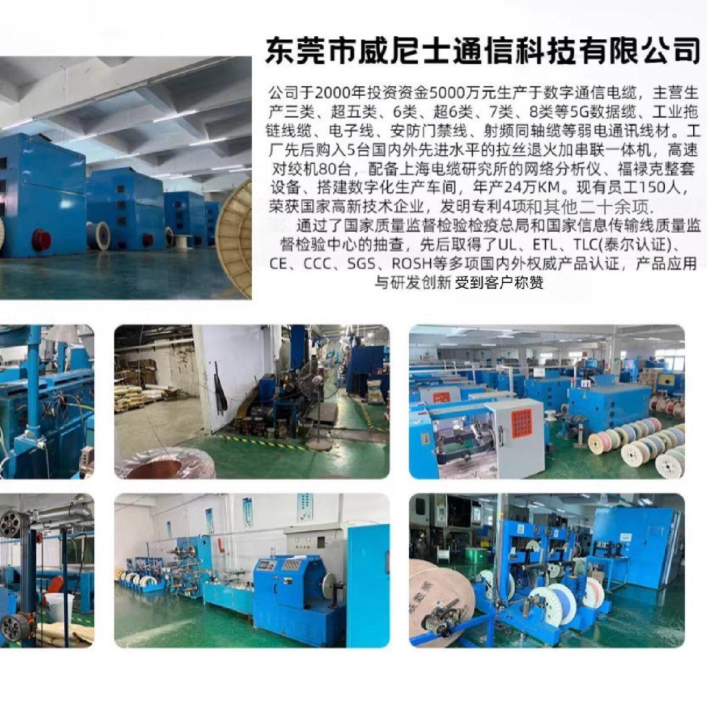 万兆光模块SFP+DAC高速线缆光纤线直连铜缆兼容其它中性交换机