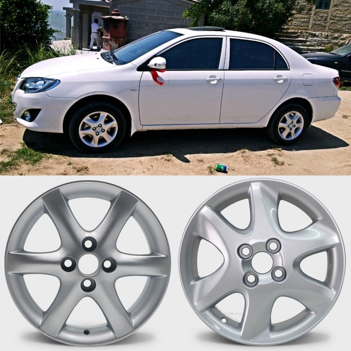 新花冠轮毂适用于丰田花冠汽车轮毂改装15寸老花冠铝钢圈13款