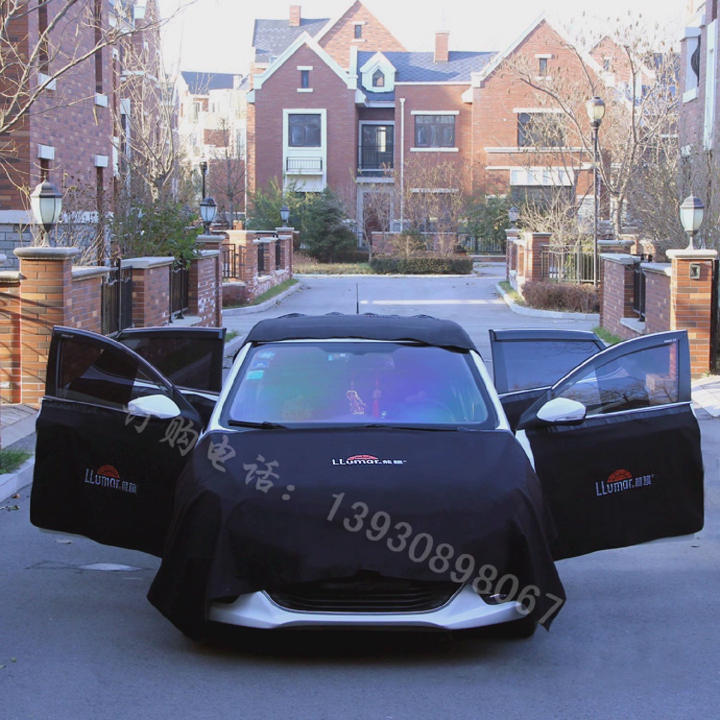 汽车贴膜护布机盖护布车门护布护垫汽车贴膜保护垫贴膜施工保护套