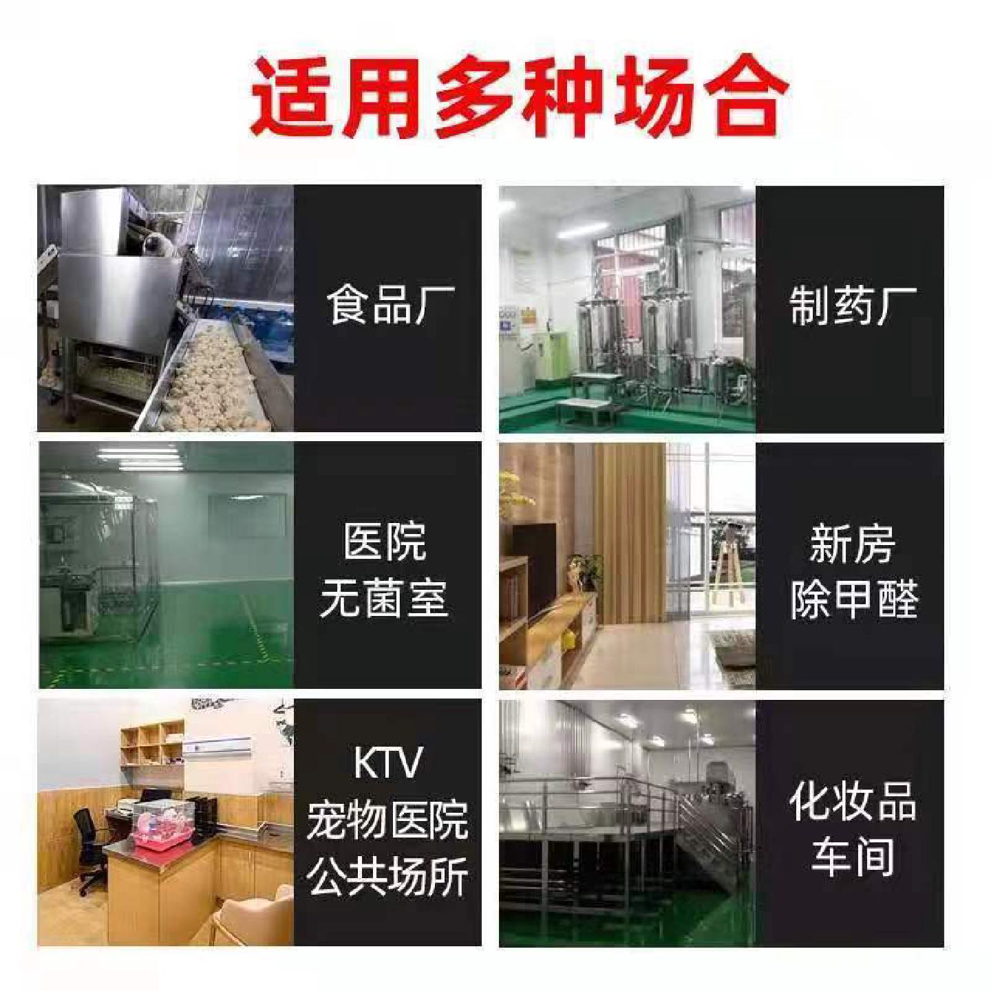 臭氧消毒机发生器新房装修家用除甲醛空气净化器汽车内载杀菌除味