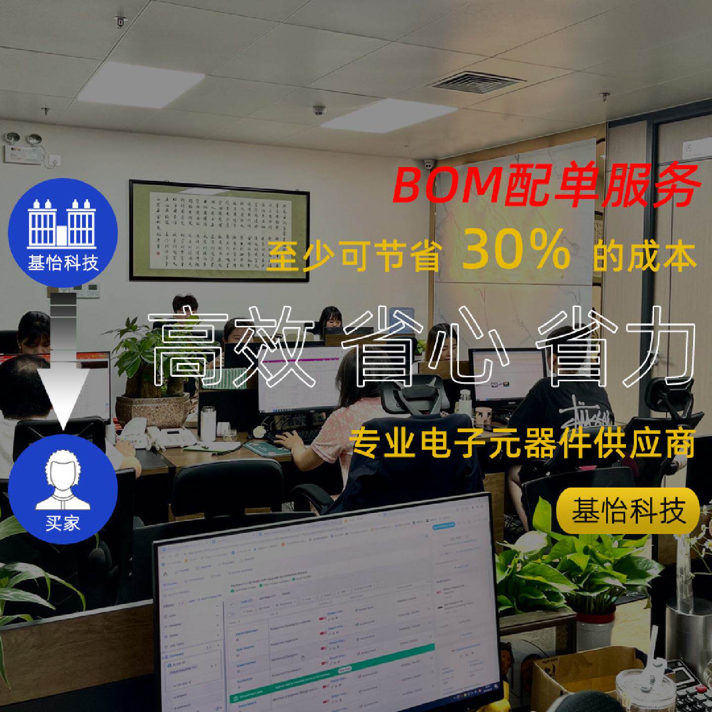 MPX5700AP原装全新SIP6压力传感器IC变送器芯片BOM表报价电子配单