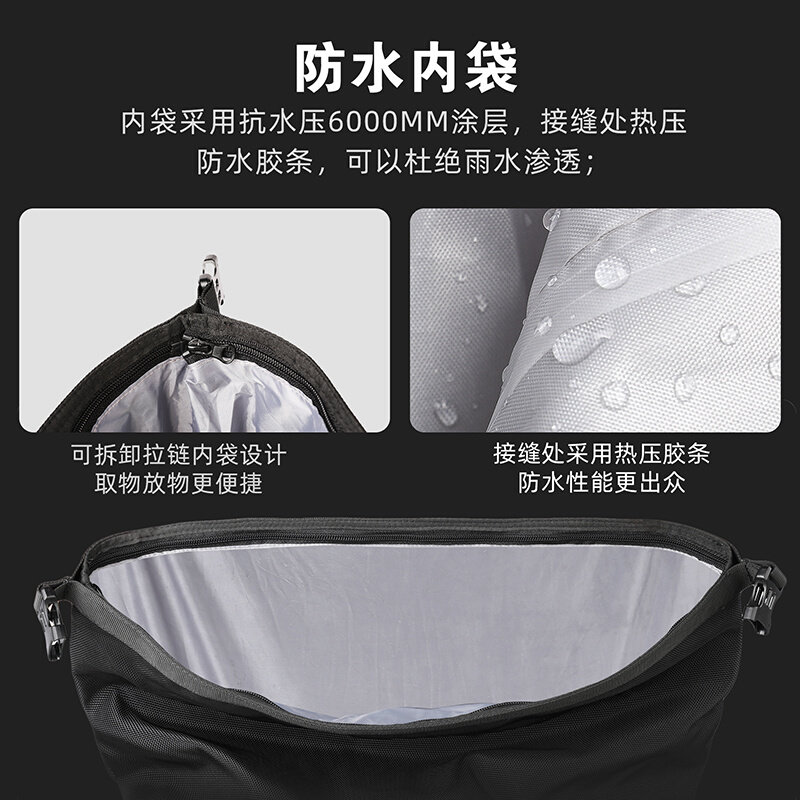 摩车后座侧边包边架立体挂钩包能防水包侧挂包