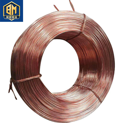 软态硬态C1100紫铜线铜含量大于99.90光亮铜线