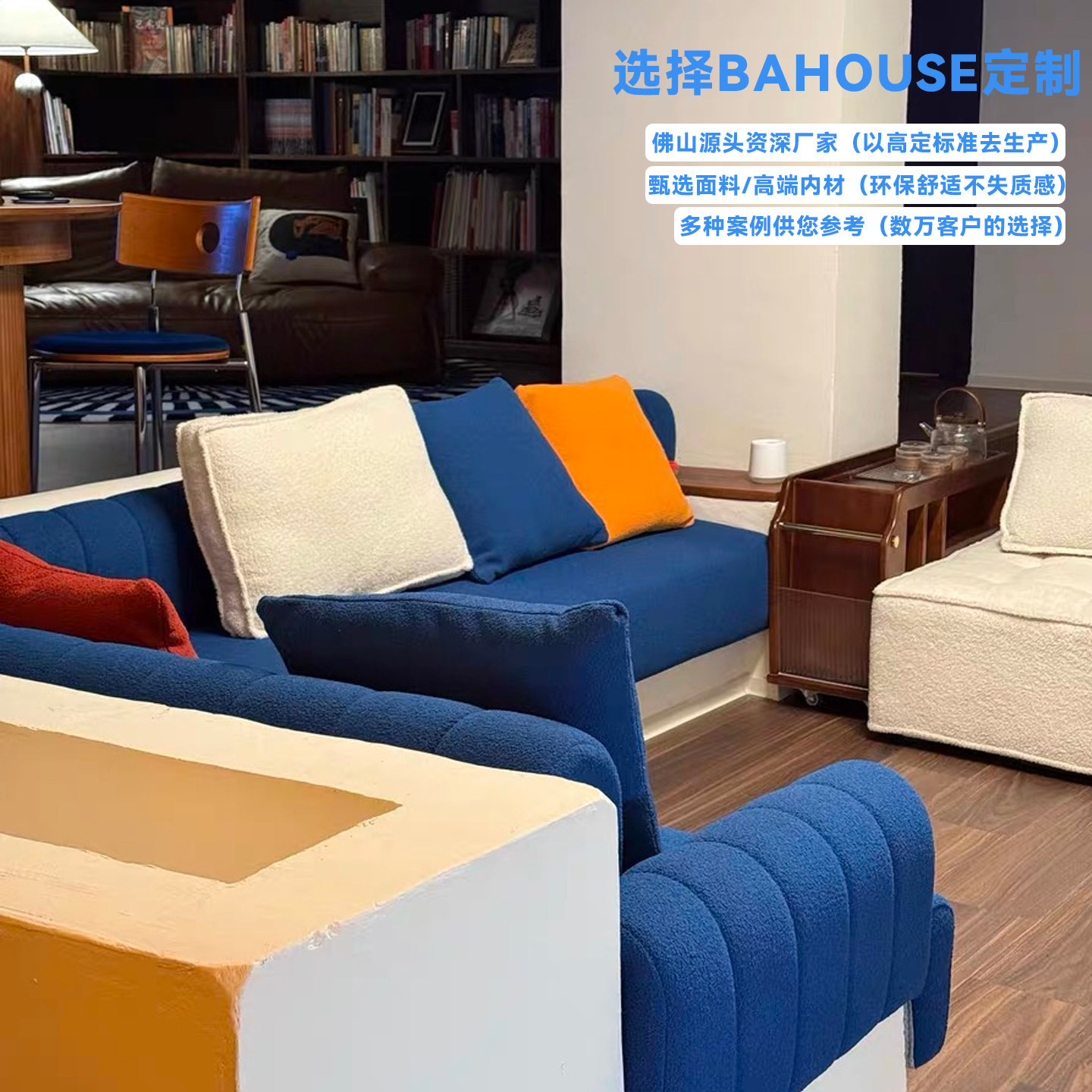 2025款飘窗沙发飘窗垫窗台垫轻奢高级感泰迪绒榻榻米定制卡座高端