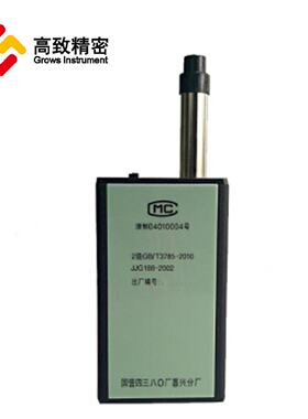 HS5633型噪声监测仪声级计分贝测试仪噪音计声音测量计