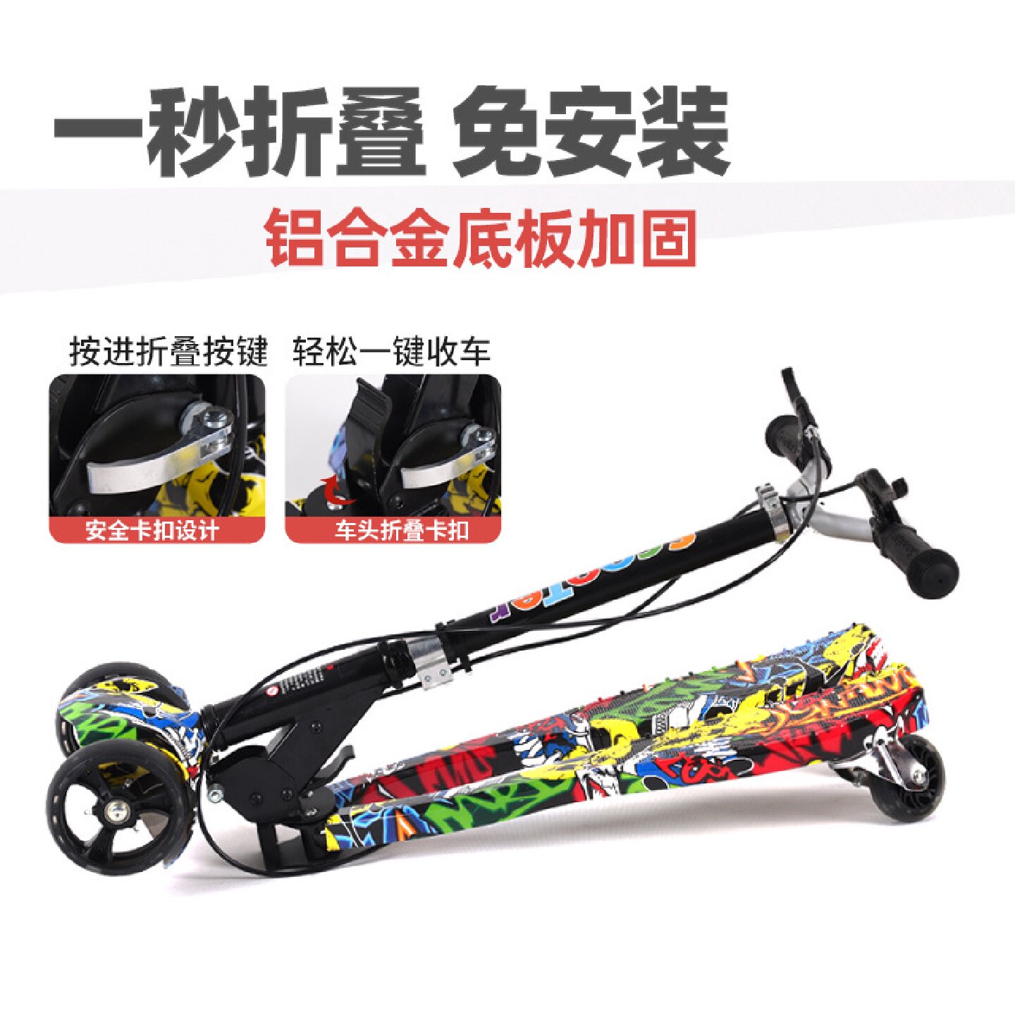 新款儿童蛙式骑行滑板车双脚三轮双翼车自行车双踏板三轮滑板车