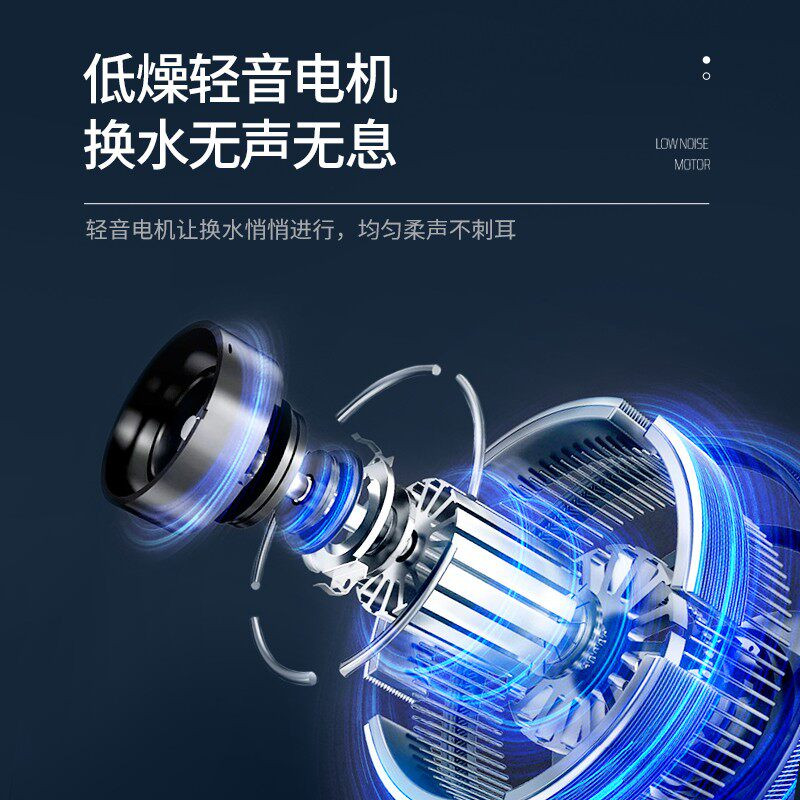 yee鱼缸电动换水器自动抽水泵洗沙吸便器家用水族箱清洁工具套装