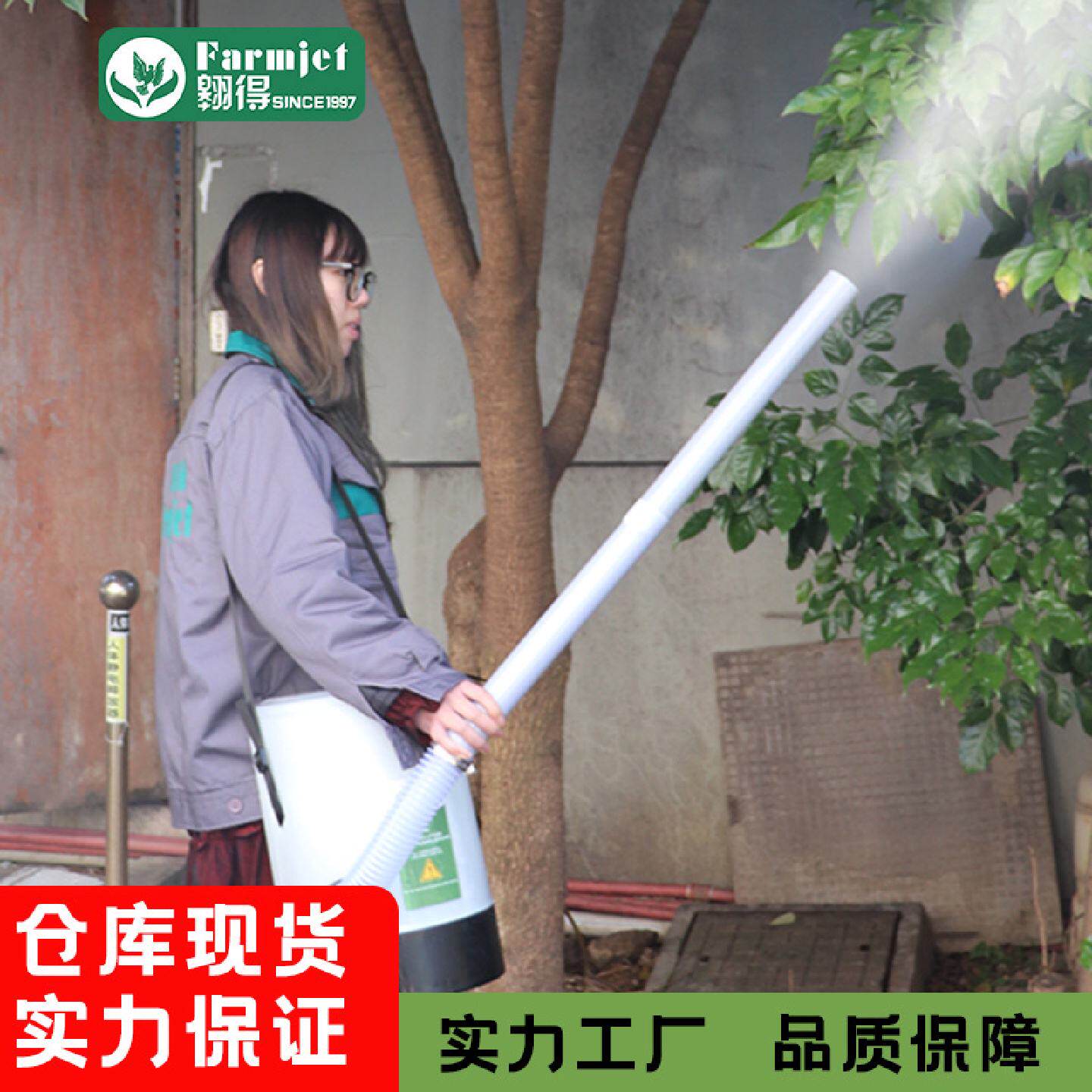 便携式电动喷粉机养殖大棚果园消杀粉尘防疫锂电消毒背负式喷粉机