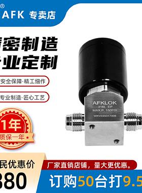 DV316L不锈钢工业级手动/气动隔膜阀高低压EP/BA级别直通