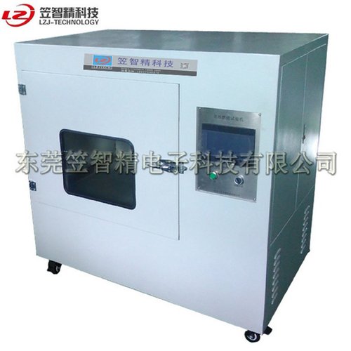 塑胶燃烧试验机 电池燃烧试验机 垂直水平耐燃烧试验机