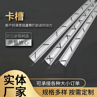 卡簧C型弹性挡圈 孔用 RTW