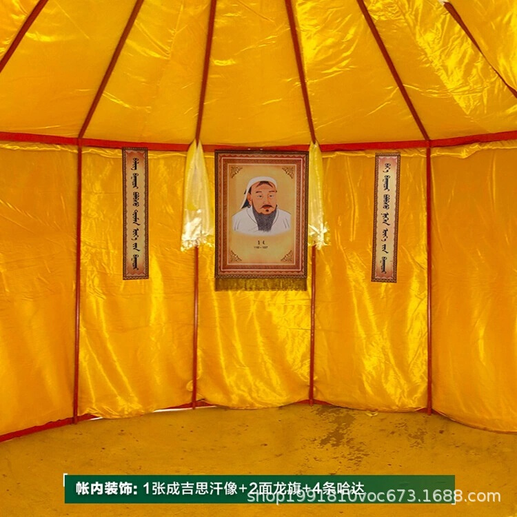 大型蒙古包帐篷农家乐餐饮户外防暴雨加棉厚移动野外烧Y烤酒店民