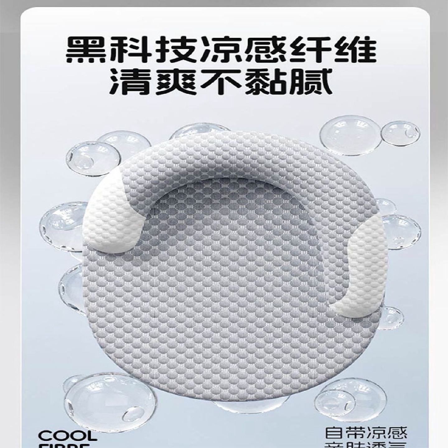跨境可拆洗狗窝冰垫透气宠物窝降温冰感速冷凉席宠物用品一件代发