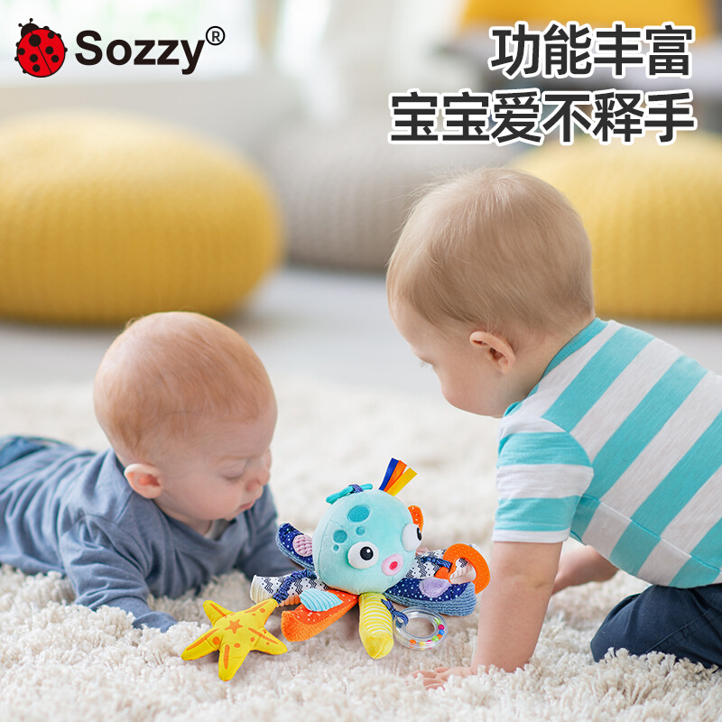 Sozzy新生儿宝宝安抚益智0-1岁音乐毛绒玩偶车挂床挂推车挂件玩具