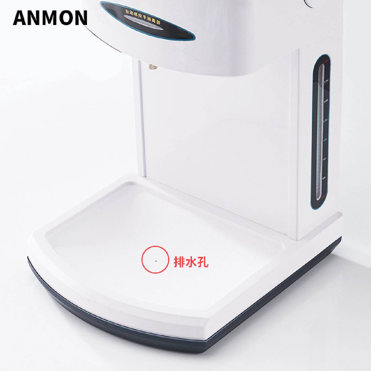 自动感应式壁挂酒精喷雾式手部消毒器消毒机杀菌净手器