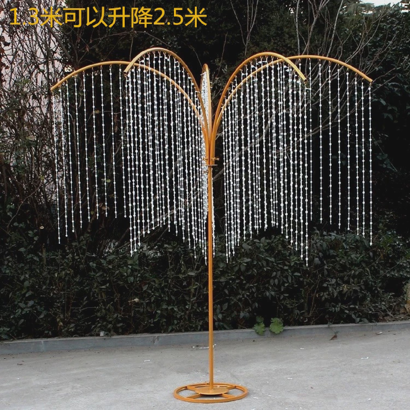 新款婚庆道具铁艺水晶树可升降路引婚礼t台摆件珠帘许愿树
