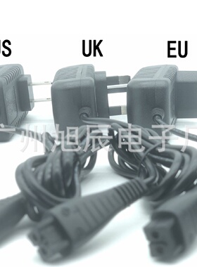 适用于松下剃须刀RE7-87 RC1-80 RC7-59 RC1-74充电器 电源适配器