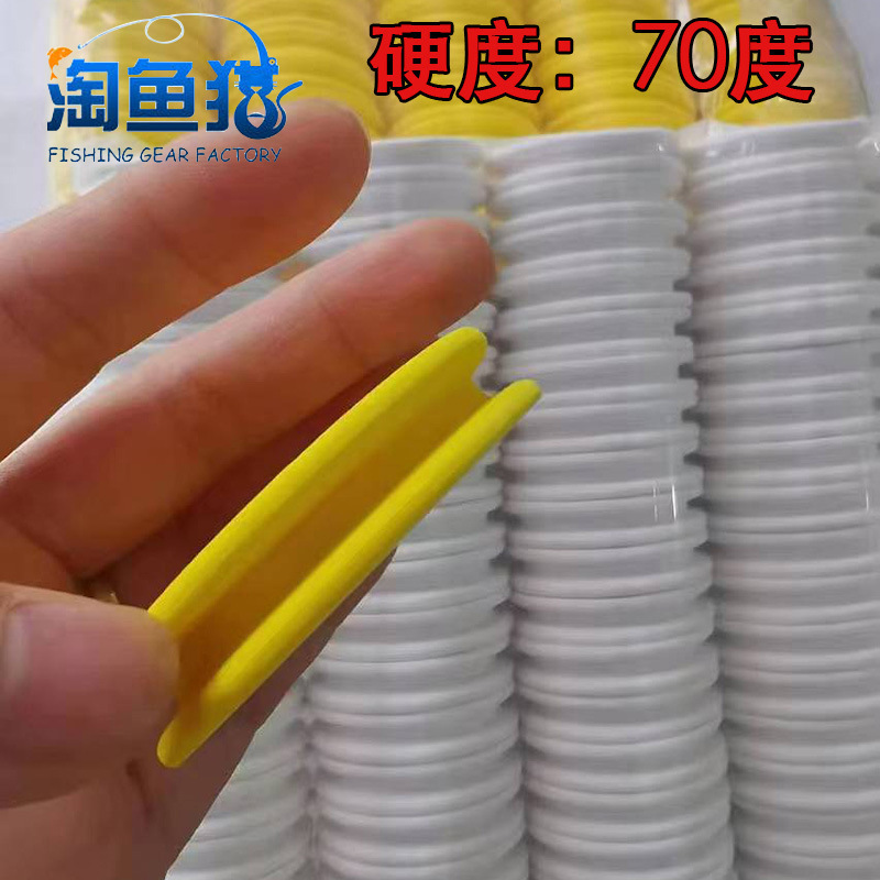加硬泡沫轴6mm70度绕线轴主线轴一包100个缠线轴线圈