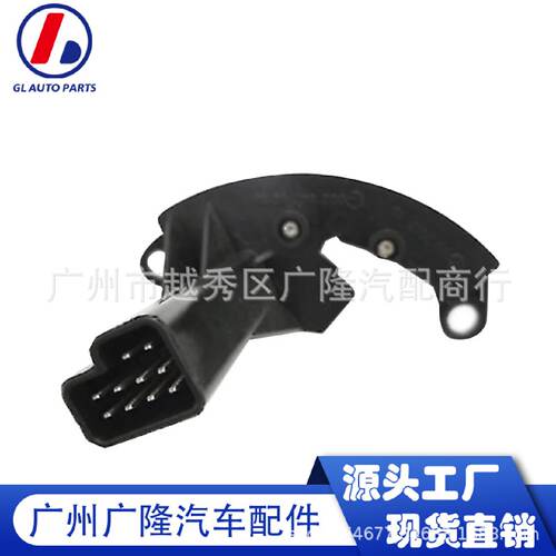 汽车配件汽车转角传感器适用于汽车传向角度传感器0025428018