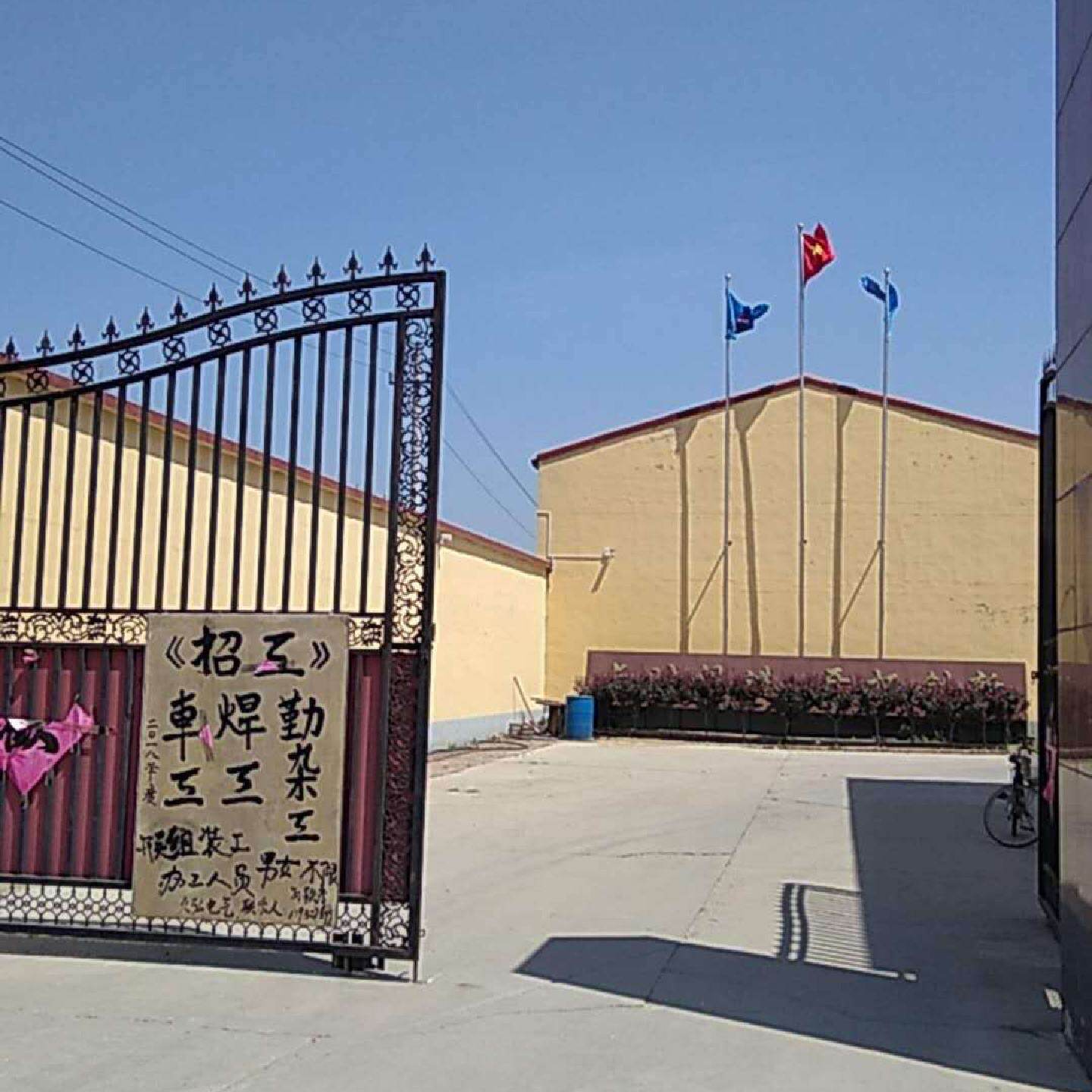 工厂直销GW9-12户外优质隔离开关安装电力电气刀闸可开票
